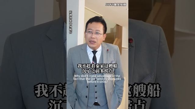 [MULTI SUB]《狂飙之傻婿觉醒》中海第一美女意外毁容被抛弃，嫁给傻子女婿，却不想赘婿竟然是圣君大人？！#逆袭 #短剧全集 #男频短剧 #短剧【JOWO驰冥短剧】 смотреть онлайн