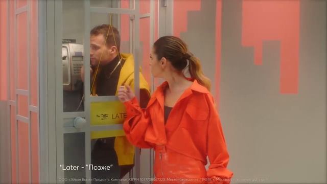 "Бай бай, бывшие": тушь для ресниц Mark by Avon "Объем. Запредельная длина" смотреть онлайн