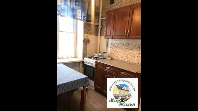 Сдам 1 комн. квартиру в г. Щелково 3 ул. Институтская д. 25 смотреть онлайн