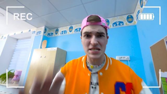 ВСЯ ПРАВДА О КАМПУСЕ! ЭТО БЕСИТ ВСЕХ ПОДРОСТКОВ! В КОМАНДЕ КАМИЛЯ ПОПОЛНЕНИЕ смотреть онлайн