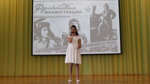 "На фотографии в газете"