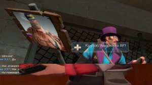 КРУТЫЕ НИКИ В Team Fortress 2 (ч.5)