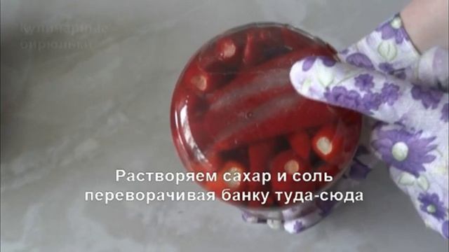 ?Перец жгучий БЕЗ СТЕРИЛИЗАЦИИ на зиму смотреть онлайн
