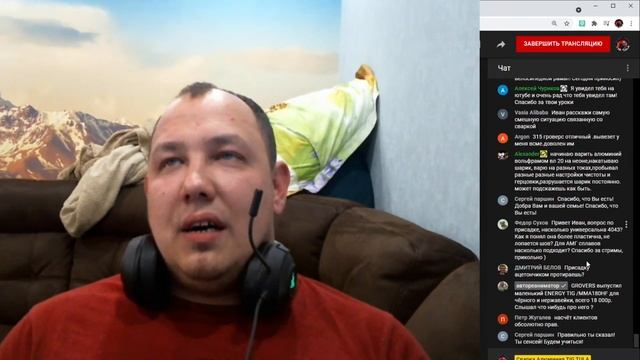 Сварка алюминия смотреть онлайн