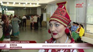 Гала концерт регионального этапа 8 Всероссийского хорового фестиваля.