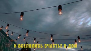 Ты моя ноченька - Александр Закшевский