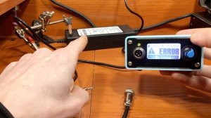 Паяльная станция JBC