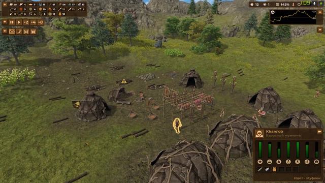 Dawn Of Man Прохождение #3 (Стрельба из Лука) смотреть онлайн