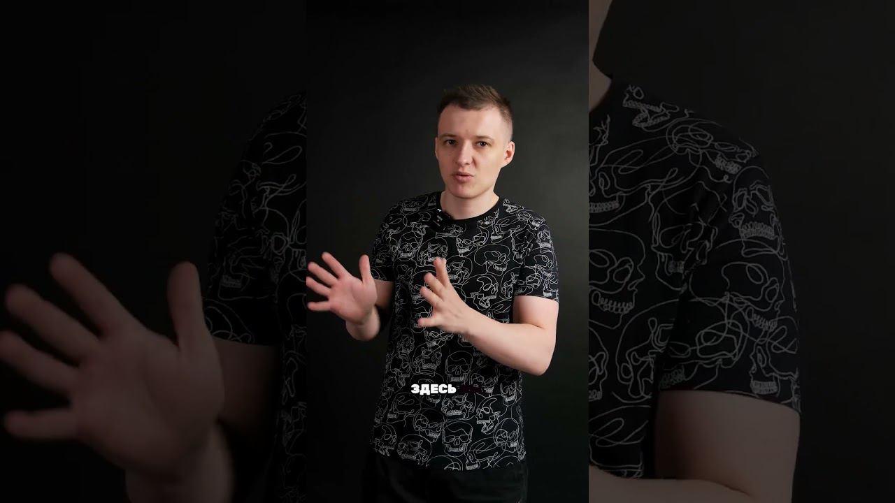 Самый опасный тип сотрудников  #управлениекомандой #бизнес #система