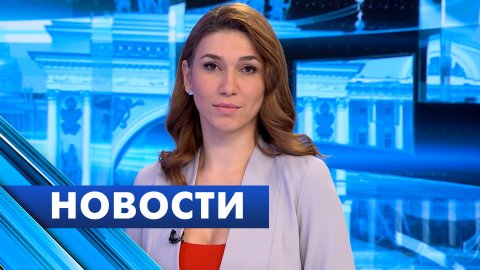 Главные новости Петербурга / 29 февраля