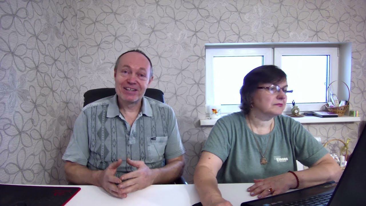 Елена и Игорь Шеремет. Интернет-встреча с партнерами Маджерик от 03.12.2023.