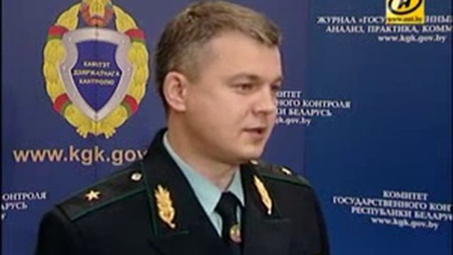 Как сделать отмывание денег невыгодным – обсуждали в Госконтроле смотреть онлайн