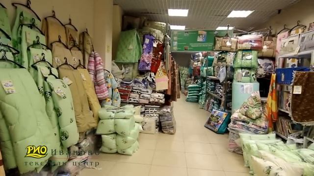 ТЕКСТИЛЬНЫЙ ЦЕНТР РИО ИВАНОВО.ТЕКСТИЛЬ ПО ЦЕНАМ ПРОИЗВОДИТЕЛЕЙ. БЕЗ ПОСРЕДНИКОВ (№2)