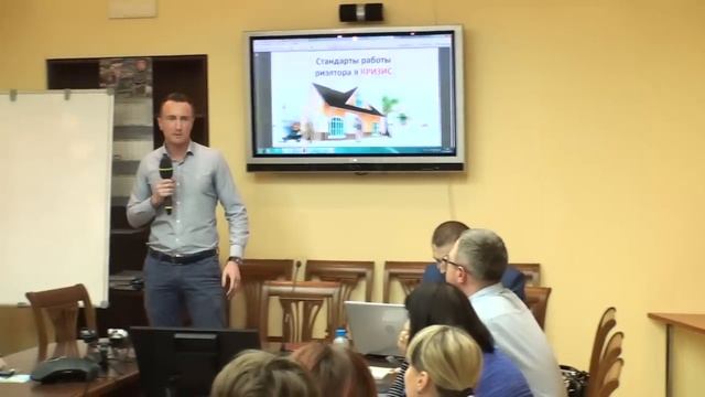 Бизнес Клуб Риэлторов 28.10.2015 | Рокеткон | Партнерские продажи