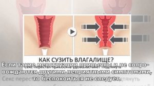 Как отличить маточное кровотечение от обильных месячных?