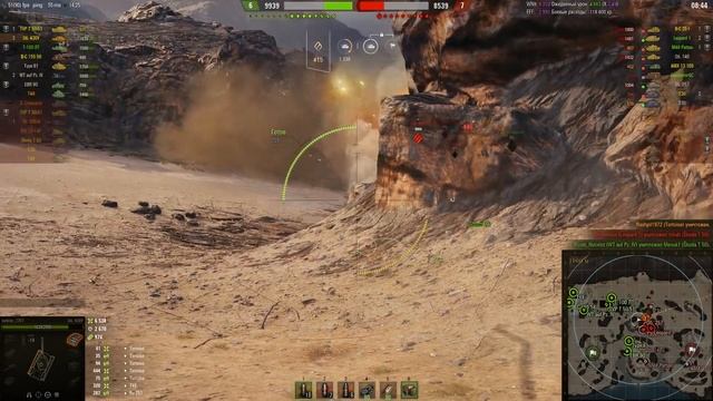 Объект 430У БОМБИТ АЭРОДРОМ, 10к УРОНА! смотреть онлайн