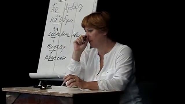 ТОН. Мастер-класс по сценической речи смотреть онлайн