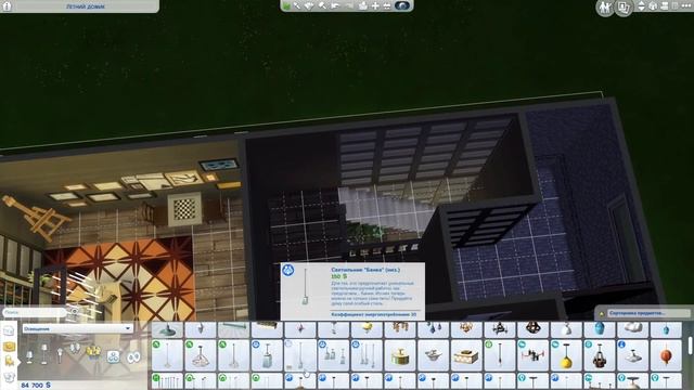 Дом КОНТЕЙНЕР [СТРОИТЕЛЬСТВО THE SIMS 4]