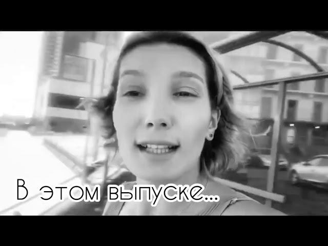Шоурум в ЖК Цветной город, ЖК Ручьи и застройщик ЛСР