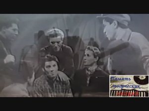 Родины просторы...
