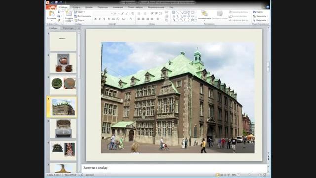 Васильева Екатерина - имитация смотреть онлайн