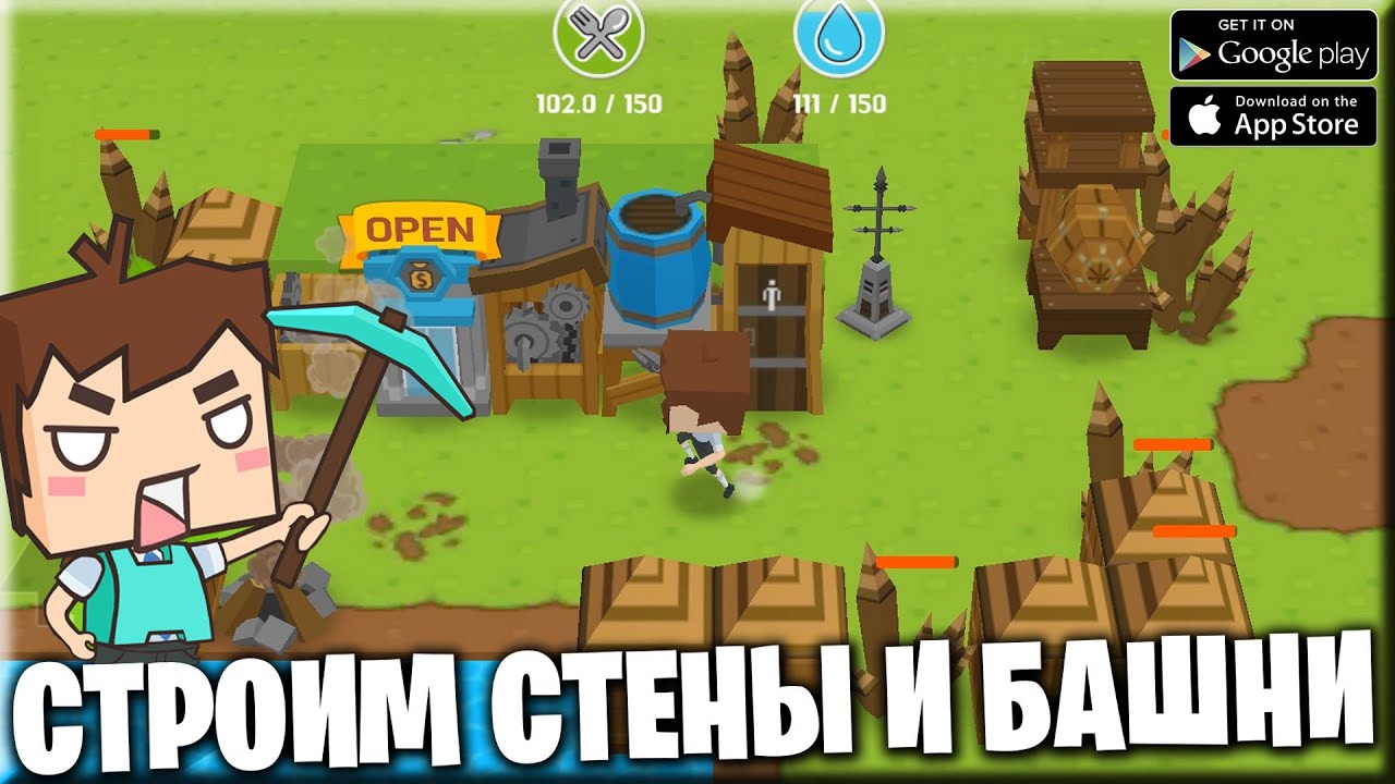 MINE SURVIAVAL - Строим стены и башни - Android, IOS