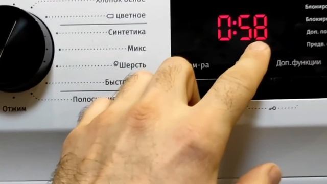 КАКУЮ СТИРАЛЬНУЮ МАШИНУ КУПИТЬ ДО 30000 РУБ В 2023 смотреть онлайн