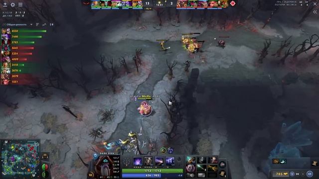 9Pandas vs Nemiga #2 (BO3) DPC CIS Tour 3