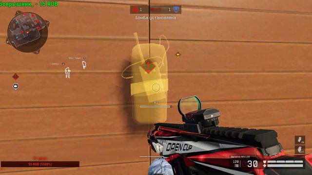 СЕРВЕР-АЛЬФА!!! Путь к первой лиге, кидаю пин коды в чатик после победы=) смотреть онлайн