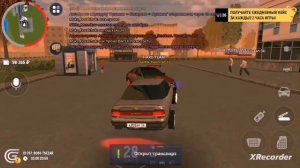 Как покинуть семью в grand mobile?