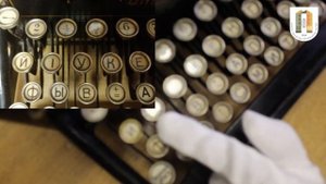 Печатная машинка"Underwood" из фондов музея Молодечно