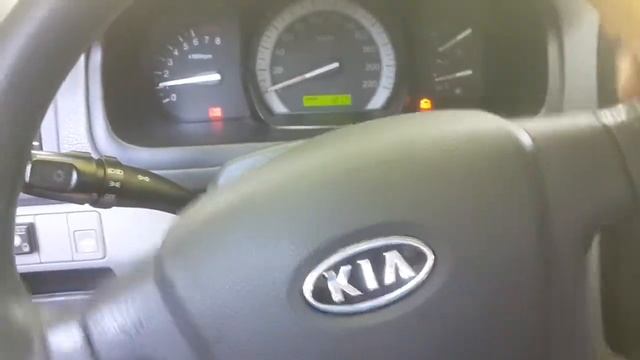 гур кия сирато 2007 смотреть онлайн