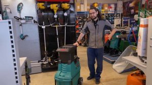 Измельчитель BOSCH  AXT 25D 0600803100