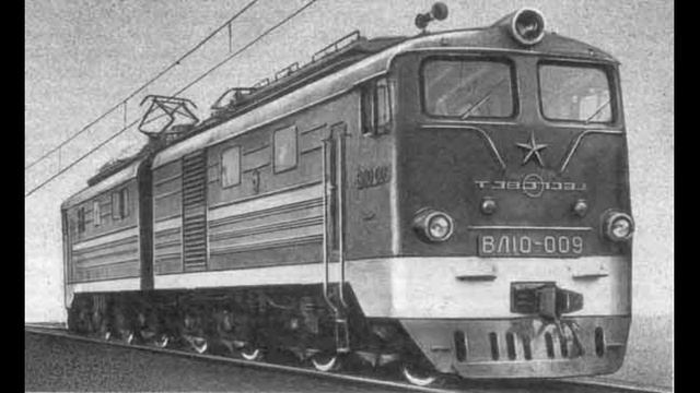 Ранние электровозы ВЛ10. смотреть онлайн
