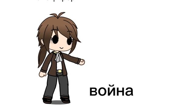 Коротко о жизни Люцифера: