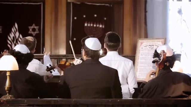 Прославление в синагоге !