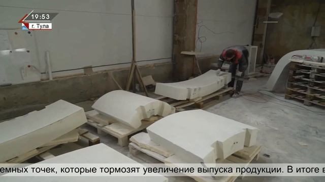 Производительность труда "Малиновский комбинат ЖБИ" - передовики! смотреть онлайн