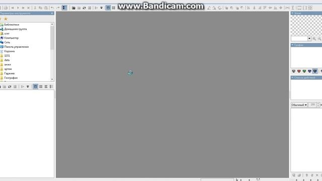 Как делать минифэйсы для ФИФА 14 смотреть онлайн