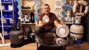 Запасная лампа для подсветки бассейна (300Вт, 12В, PAR56)