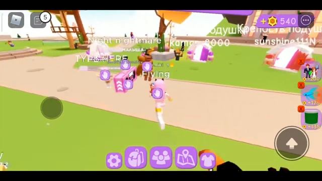 Играем в КЛУБ РОБЛОКС - ГОНЯЕМ на СКЕЙТЕ в CLUB ROBLOX смотреть онлайн