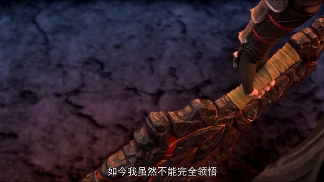 ⚔️斗破EP88超前看！大尺度福利來啦！蕭炎在床上為小醫仙療傷，小醫仙滿臉嬌羞，心跳加速！ |Battle Through Heavens 【MULTI SUB】 斗破苍穹年番2