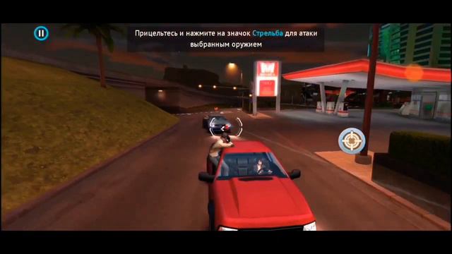 ЭТО ЛАС ВЕГАС(GANSTER VEGAS)