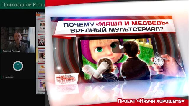Как тренировать критическое мышление у детей?