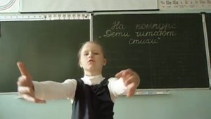 Людмила Фадеева «Окружающая среда»