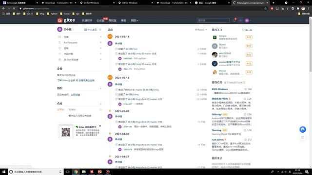 [程序员小飞]10分钟理解SVN和Git | SVN和Git的区别|Git新手教程 смотреть онлайн