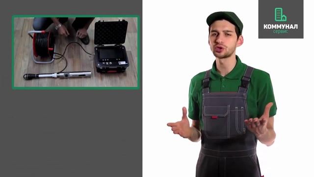 Установить заглушку на канализацию смотреть онлайн