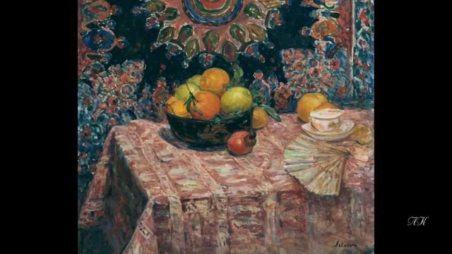 Художник Henri Lebasque (Анри Лебаск)/ Ernesto Cortazar - Just Because... смотреть онлайн