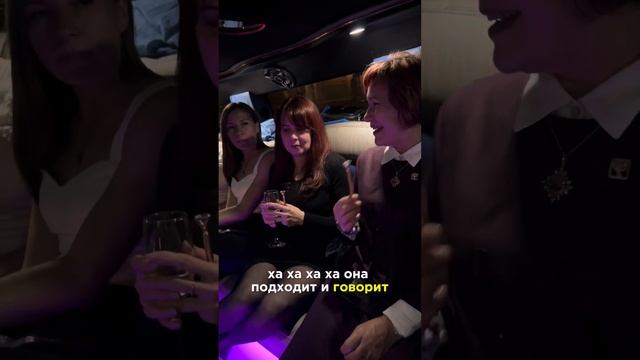 VIP PARTY в лимузине по ночному Питеру - это наш бизнес #siberianwellness / смотреть онлайн