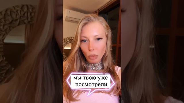 Прислал фото своих ГЕНИТАЛИЙ ?Почему парни/мужчины себя так ведут при первом знакомстве?