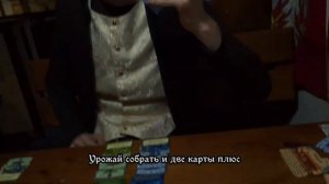 Правила настольной игры "Чумовые замки"